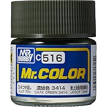 Mr. Hobby プラモデル塗装4点セット 71bSe8+S2FL._AC_UL210_SR210,